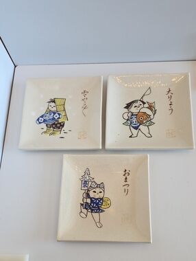 Vintage Kyo-yaki Pottery Set of 4 Square Hand Painted Tea Plates -Japanese